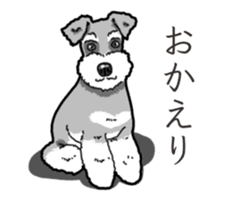 Wanko-Biyori miniature schnauzer sticker #15082470