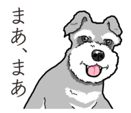 Wanko-Biyori miniature schnauzer sticker #15082482