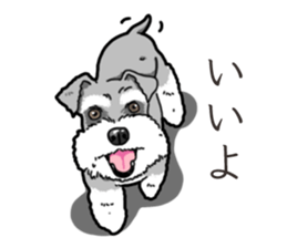 Wanko-Biyori miniature schnauzer sticker #15082487