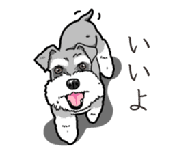 Wanko-Biyori miniature schnauzer sticker #15082487
