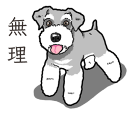 Wanko-Biyori miniature schnauzer sticker #15082491