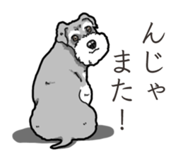 Wanko-Biyori miniature schnauzer sticker #15082499