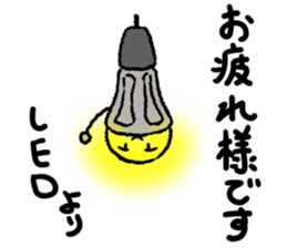 Hi, it's light bulbs sticker #15082506