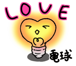 Hi, it's light bulbs sticker #15082526