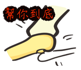 DOGGY KUMA HAPPY LIFE!!!!(II) sticker #15082547