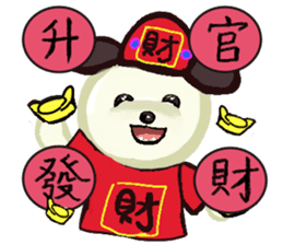 DOGGY KUMA HAPPY LIFE!!!!(II) sticker #15082552