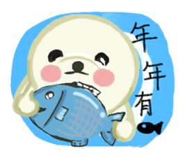 DOGGY KUMA HAPPY LIFE!!!!(II) sticker #15082553