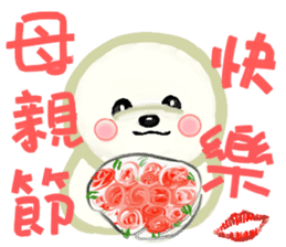 DOGGY KUMA HAPPY LIFE!!!!(II) sticker #15082556