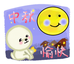 DOGGY KUMA HAPPY LIFE!!!!(II) sticker #15082558