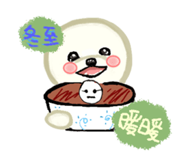 DOGGY KUMA HAPPY LIFE!!!!(II) sticker #15082559