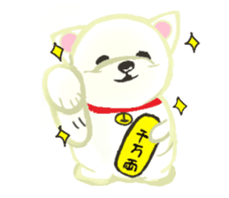 DOGGY KUMA HAPPY LIFE!!!!(II) sticker #15082567