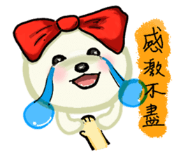 DOGGY KUMA HAPPY LIFE!!!!(II) sticker #15082570