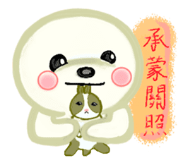 DOGGY KUMA HAPPY LIFE!!!!(II) sticker #15082572