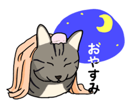 Tora cat! sticker #15082613