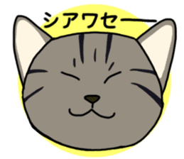 Tora cat! sticker #15082620