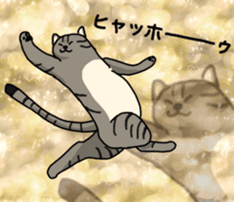 Tora cat! sticker #15082621