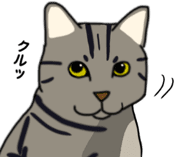 Tora cat! sticker #15082626