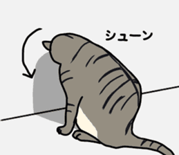 Tora cat! sticker #15082632