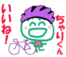 Sticker of Cyarikun sticker #15082679