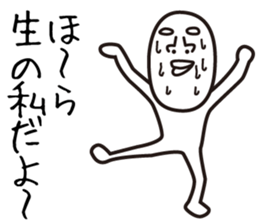 Heavy Sweater OTAKE 6 sticker #15082700