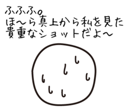 Heavy Sweater OTAKE 6 sticker #15082704