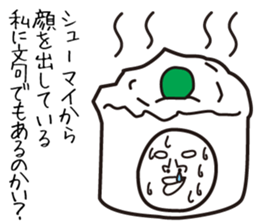 Heavy Sweater OTAKE 6 sticker #15082707