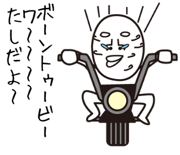 Heavy Sweater OTAKE 6 sticker #15082724