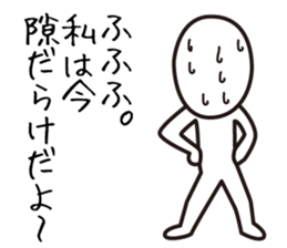 Heavy Sweater OTAKE 6 sticker #15082725