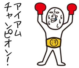 Heavy Sweater OTAKE 6 sticker #15082728