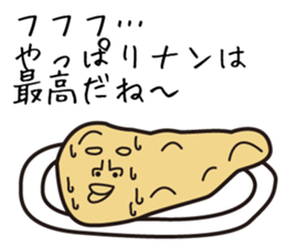 Heavy Sweater OTAKE 6 sticker #15082733