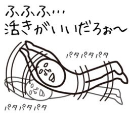 Heavy Sweater OTAKE 6 sticker #15082736