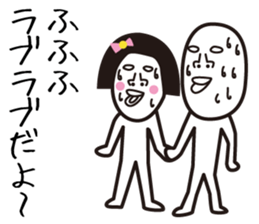 Heavy Sweater OTAKE 6 sticker #15082739