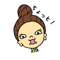 mamchan sticker #15082781