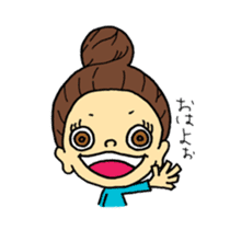 mamchan sticker #15082796