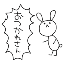 job usagi sticker #15083004