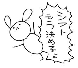 job usagi sticker #15083006