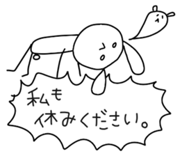 job usagi sticker #15083007