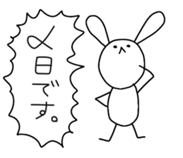 job usagi sticker #15083009