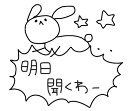 job usagi sticker #15083010