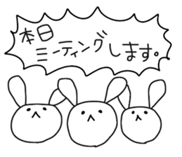 job usagi sticker #15083011
