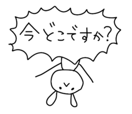 job usagi sticker #15083013