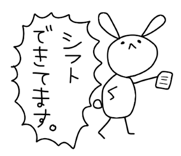 job usagi sticker #15083015