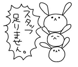 job usagi sticker #15083016