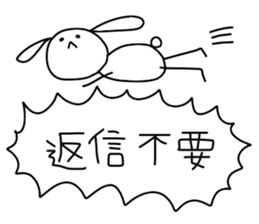 job usagi sticker #15083019