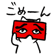 Cats speak a Hakata language 5th season