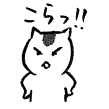 Cats speak a Hakata language 5th season sticker #15083076