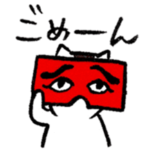 Cats speak a Hakata language 5th season sticker #15083079