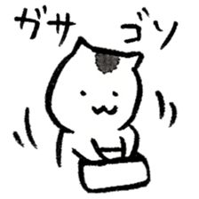 Cats speak a Hakata language 5th season sticker #15083081