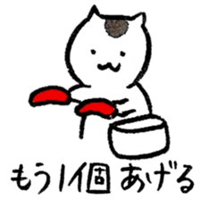 Cats speak a Hakata language 5th season sticker #15083083