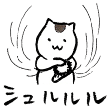 Cats speak a Hakata language 5th season sticker #15083084